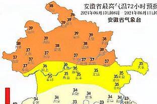 18新利官方下载截图4