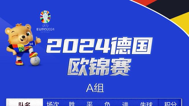 全场21中6！库里今日错失15次运动战投篮 为本赛季新高