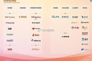 开云app在线下载安卓版官网截图3